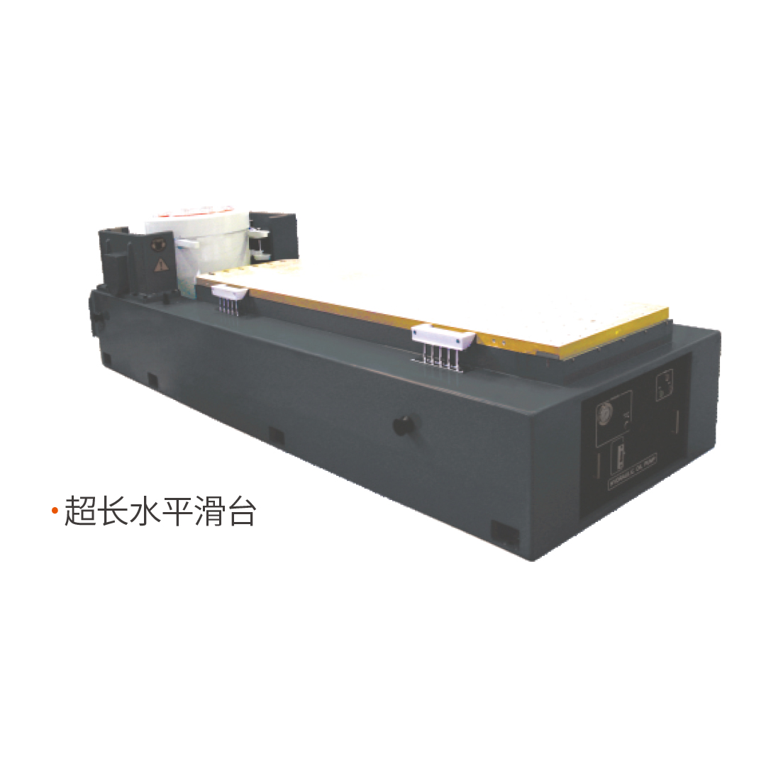 老街玉祥·(中国集团)官方网站
