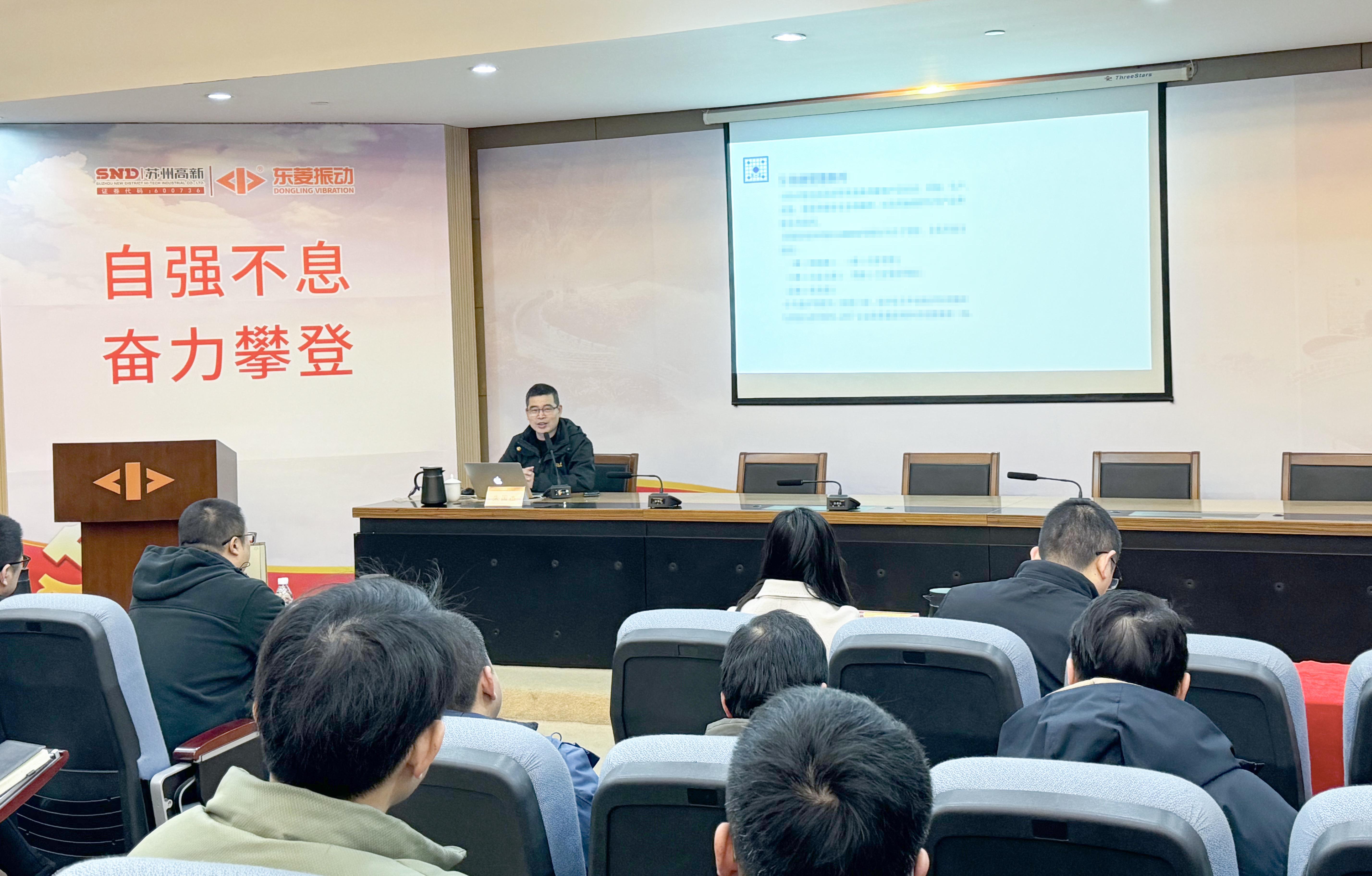 树牢质量意识，，，共筑强企之基，，，老街玉祥集团公司开展GJB9001C质量治理系统培训树牢质量意识，，，共筑强企之基，，，老街玉祥集团公司开展GJB9001C质量治理系统培训