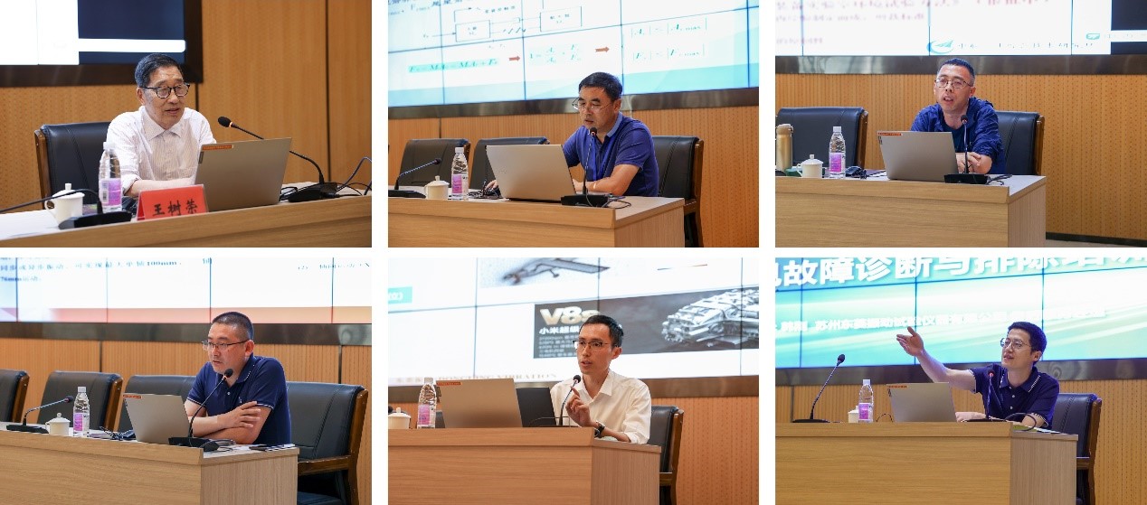 老街玉祥集团公司2024动力学情形与可靠性测试手艺交流会暨试验手艺培训会乐成举行老街玉祥集团公司2024动力学情形与可靠性测试手艺交流会暨试验手艺培训会乐成举行老街玉祥集团公司2024动力学情形与可靠性测试手艺交流会暨试验手艺培训会乐成举行