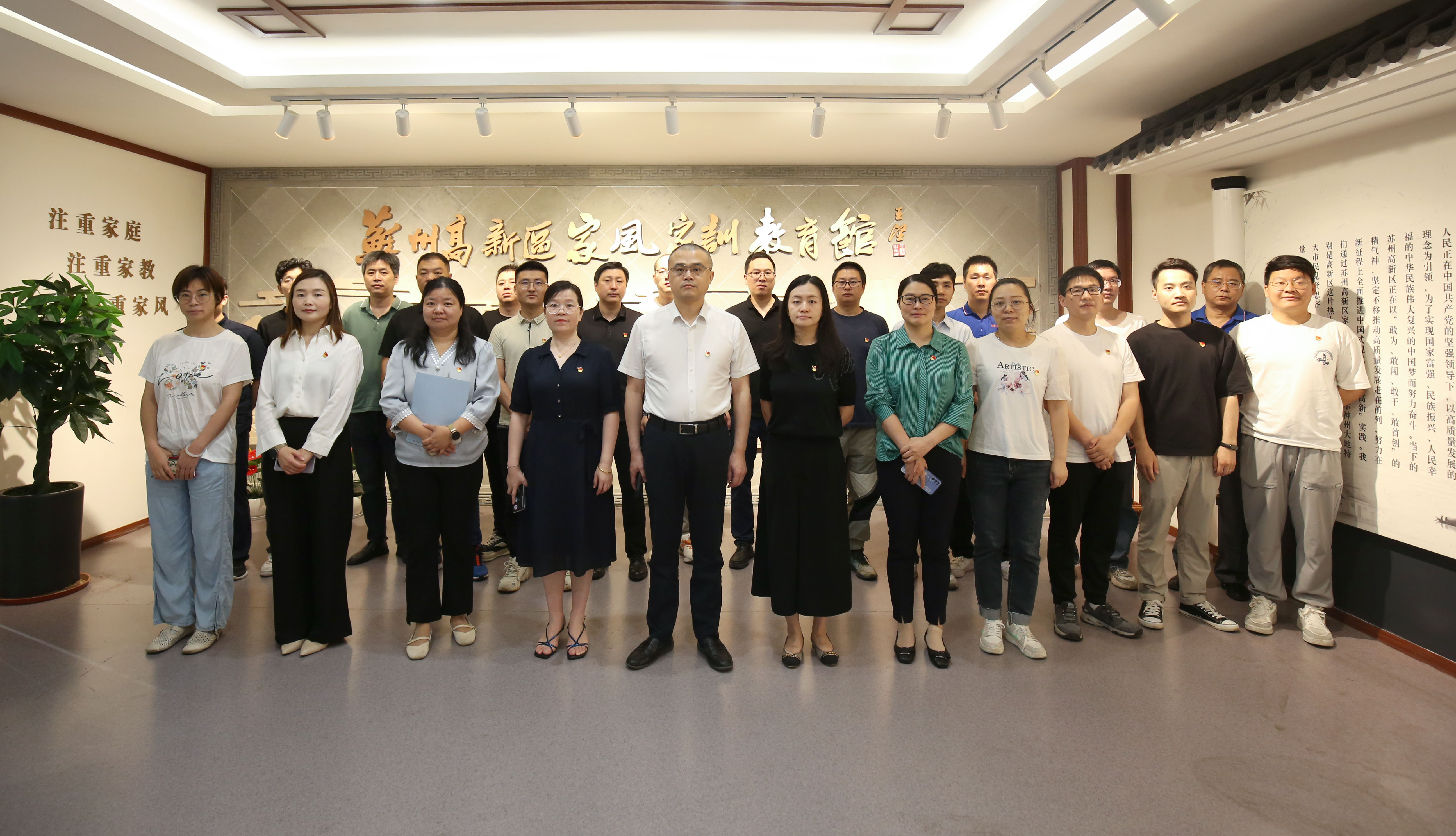 老街玉祥集团公司党支部开展“坚持自我革命 永葆政治本色”主题党日活动老街玉祥集团公司党支部开展“坚持自我革命 永葆政治本色”主题党日活动