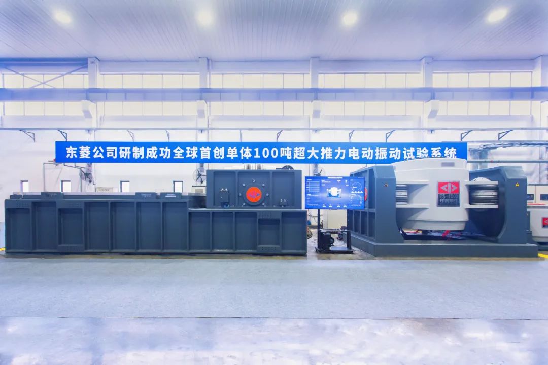 全省唯一！老街玉祥集团公司项目获“重型机械天下之最科技效果”认定全省唯一！老街玉祥集团公司项目获“重型机械天下之最科技效果”认定